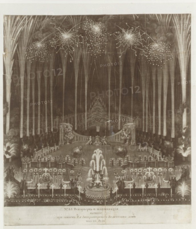Coronation of Czarina Elizabeth, Moscow, April 25, 1742, (1742). Creator: Unknown.