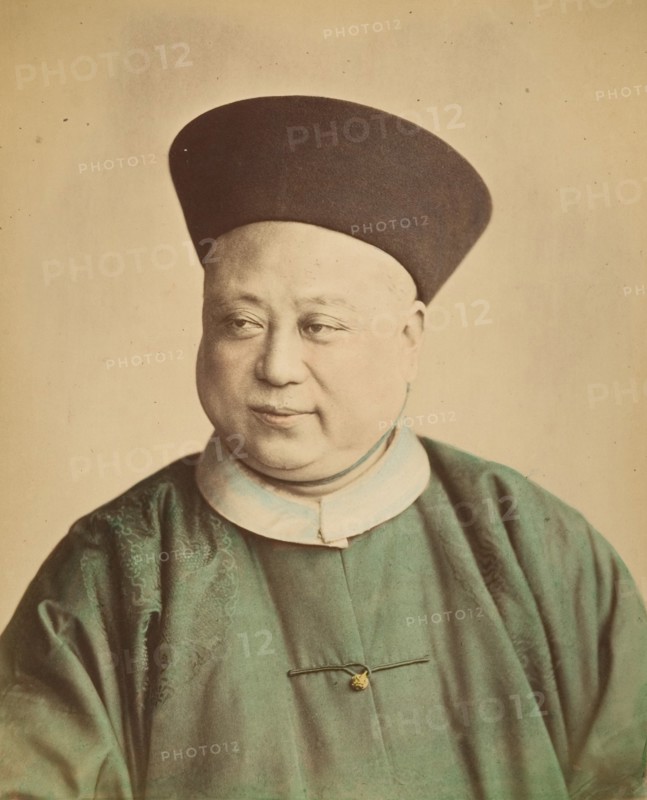 [Chinese Gentleman], 1870s.