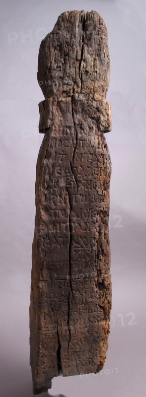 Grave Monument, Byzantine, 10th century.