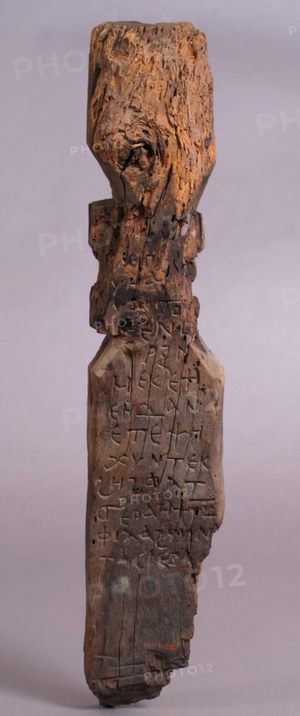Grave Monument, Byzantine, 9th century.