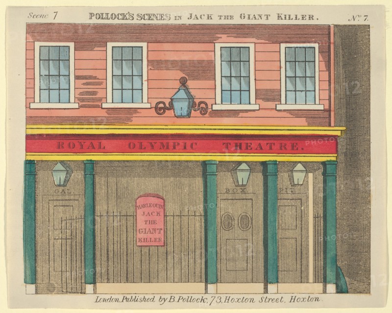Scene 7
