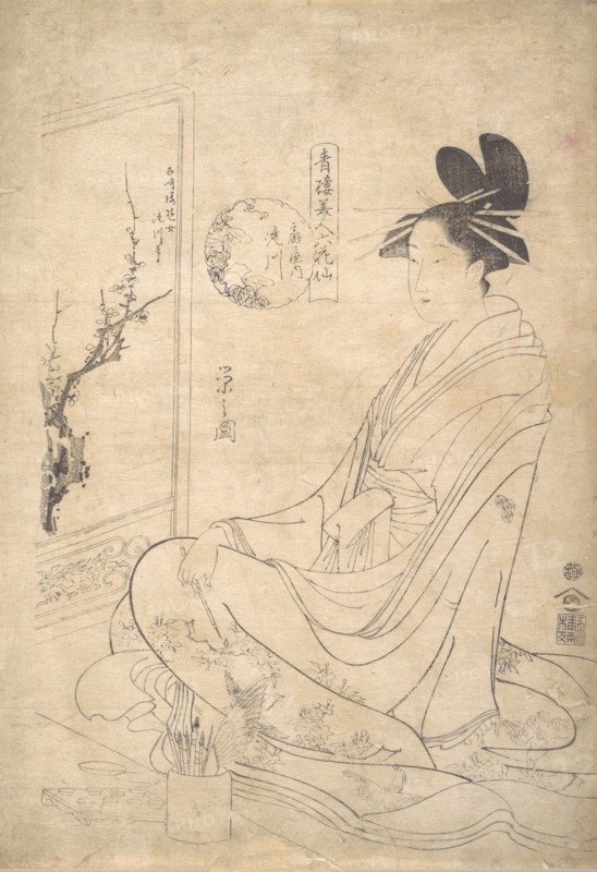Young Woman Painting a Screen. Creator: Hosoda Eishi.