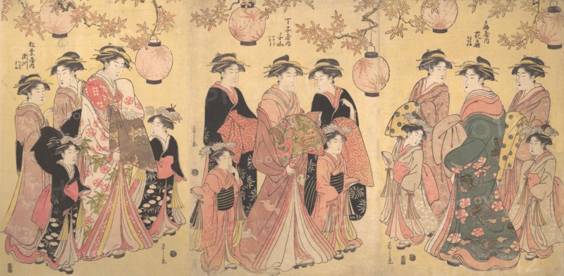 The Yoshiwara Parade in Autumn