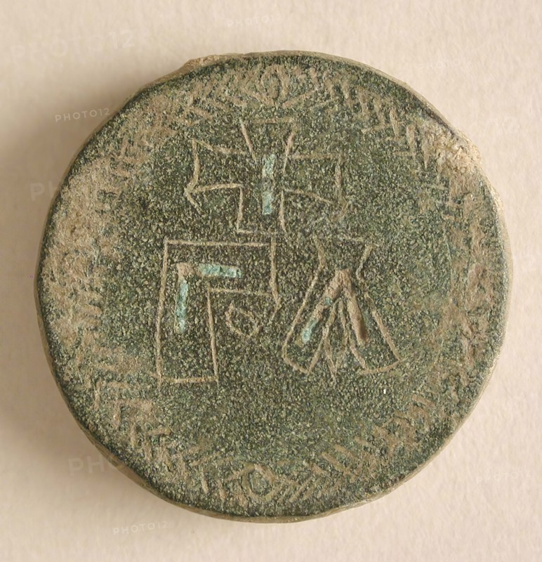 Three Round Copper-Alloy Balance Weights with Crosses
