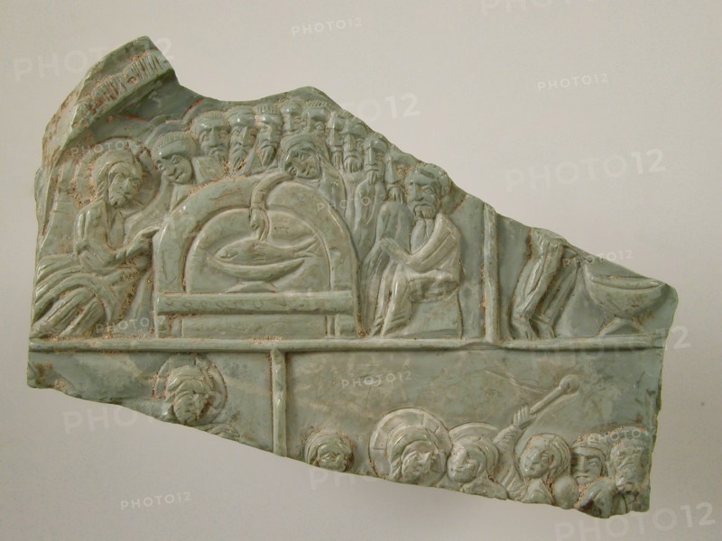 Fragment of an Icon with Scenes from the Life of Christ