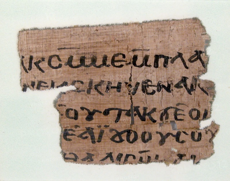 Papyrus Fragment of a Letter to Jeremias
