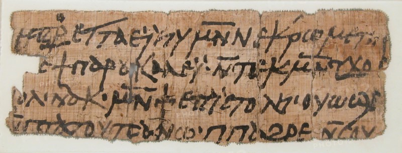 Papyrus Fragment of a Letter to George