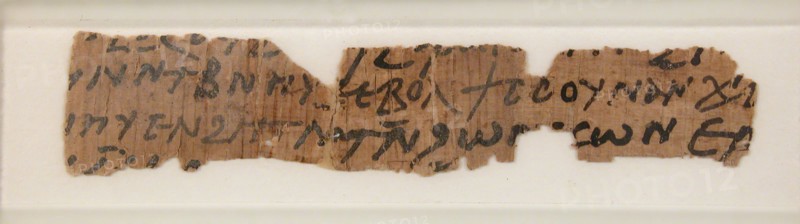 Papyrus Fragment of a Letter