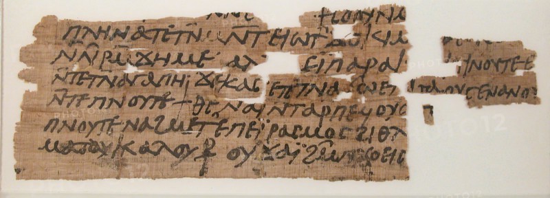 Papyrus Fragment of a Letter