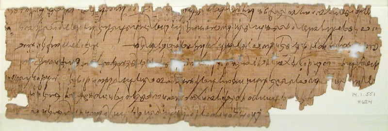 Papyrus Fragment of a Letter