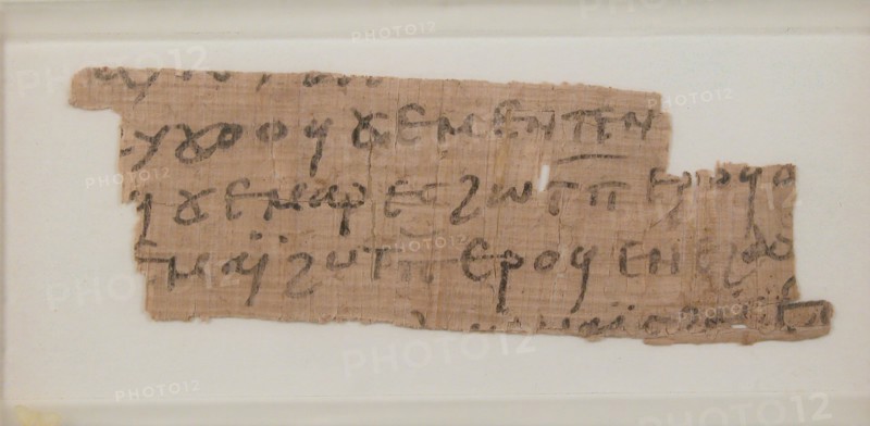Papyrus Fragment of a Letter