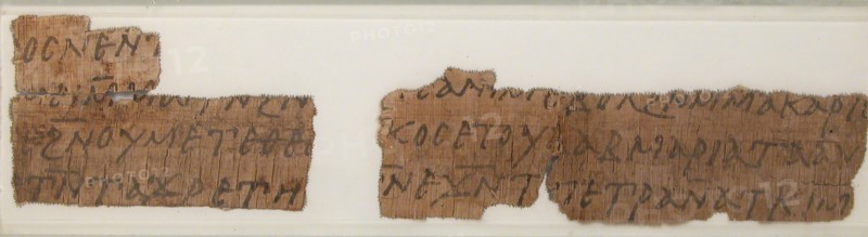 Papyrus Fragments of a Letter