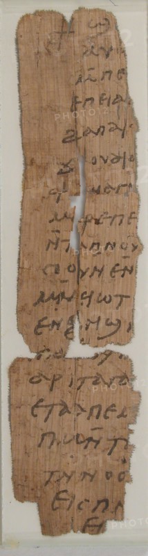 Papyrus Fragments of a Letter from Daniel and Jacob to Pesenthius