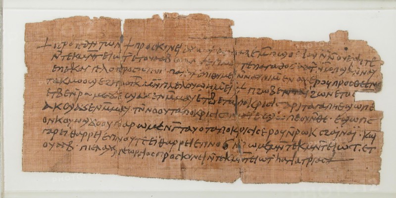 Papyrus Fragment of a Letter from Victor to Psan