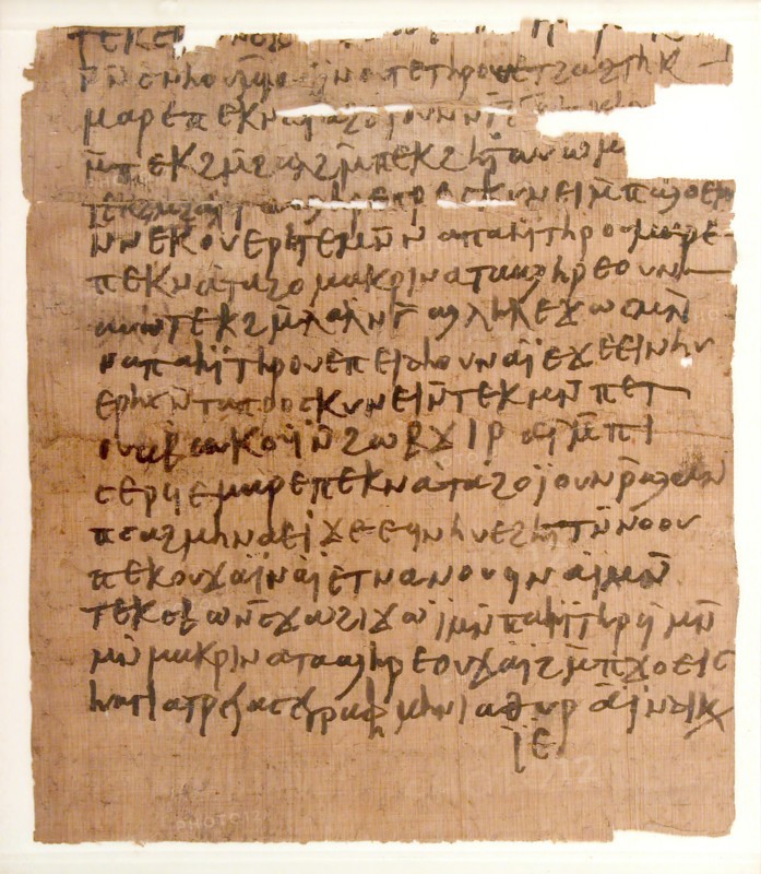 Papyrus Fragment of a Letter