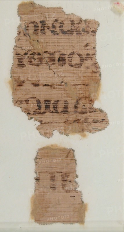Papyrus Fragment