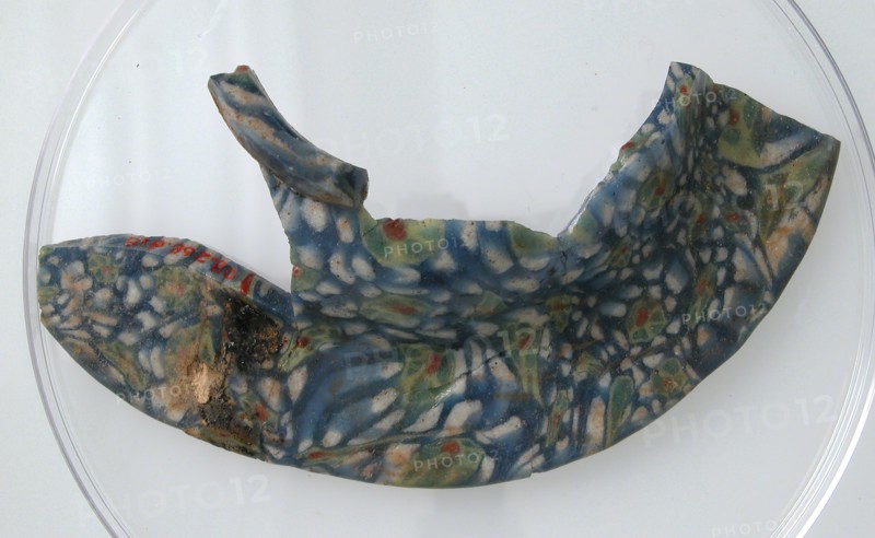 Rim of a Vessel