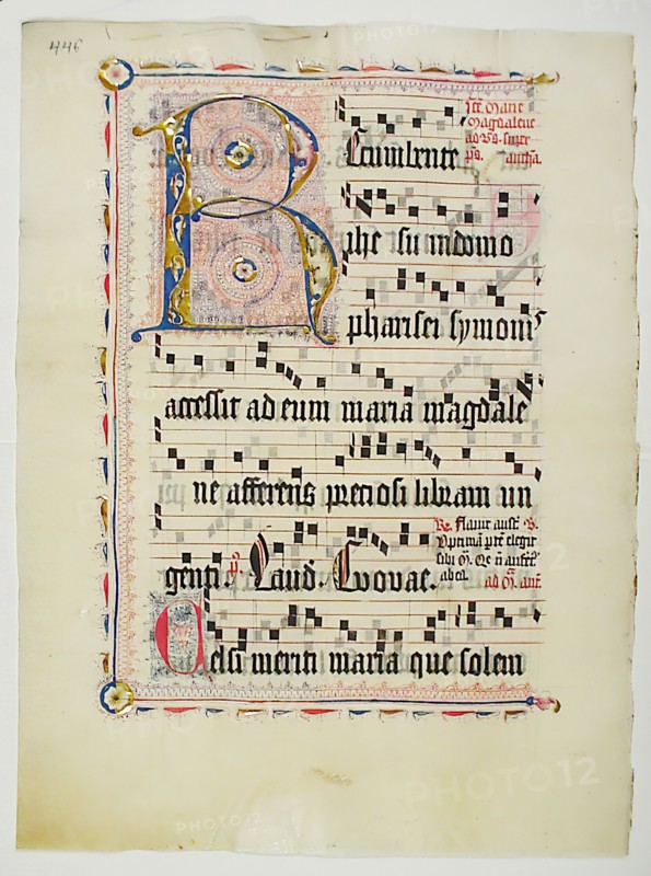 Manuscript Leaf with Initial R