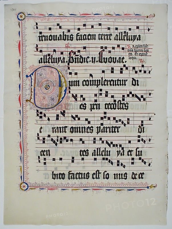 Manuscript Leaf with Initial D