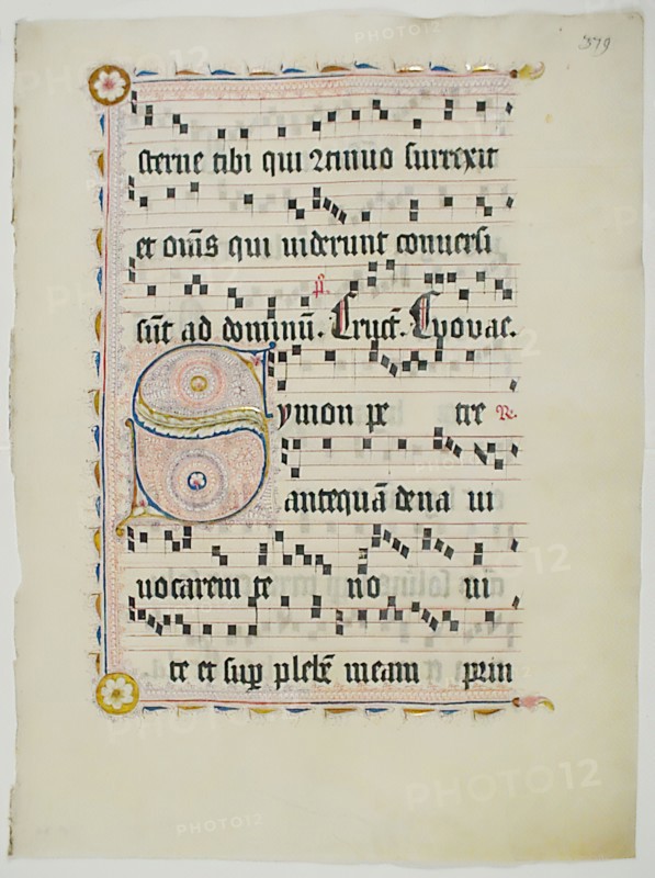 Manuscript Leaf with Initial S
