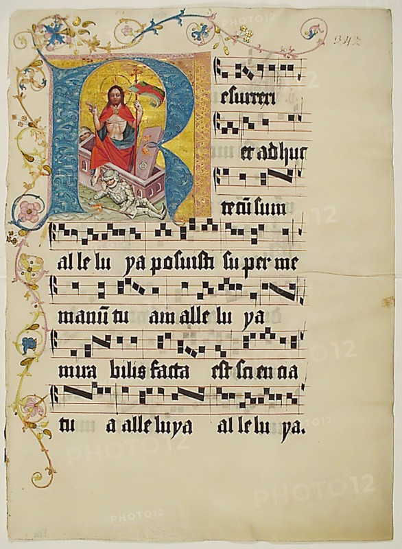 Manuscript Leaf with Initial R