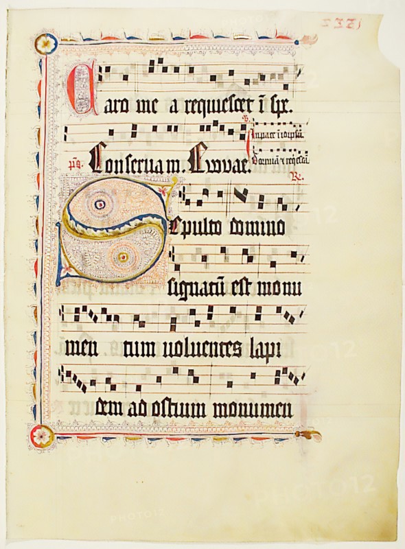 Manuscript Leaf with Initial S
