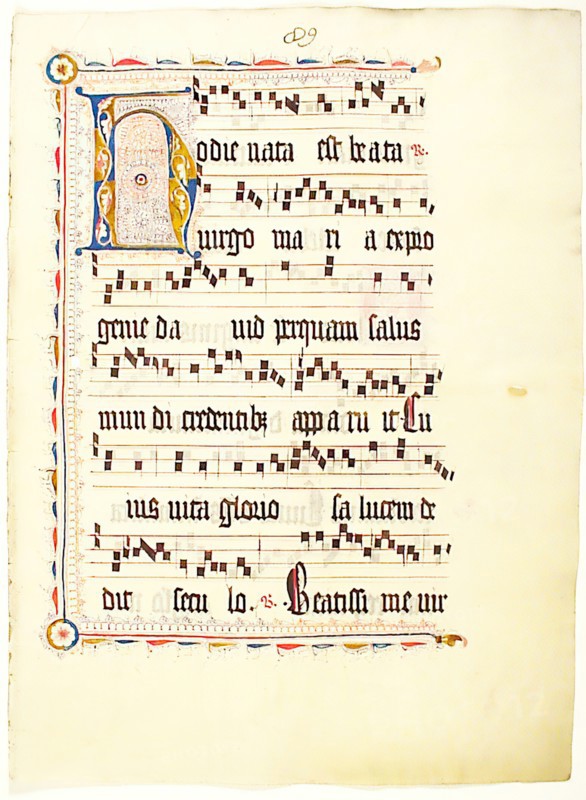 Manuscript Leaf with Initial H