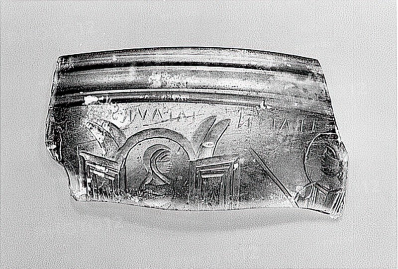 Fragment of a Bowl