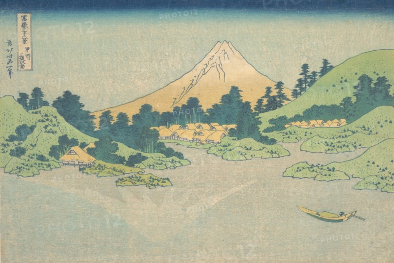 Reflection in Lake at Misaka in Kai Province (Koshu Misaka suimen), from the series Thirty-six Views of Mount Fuji (Fugaku sanjurokkei), ca. 1830-32.