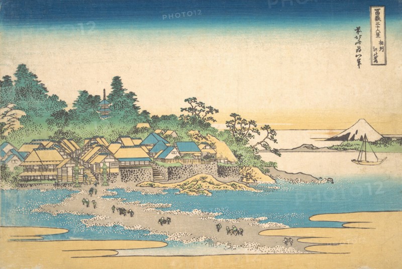 Enoshima in Sagami Province (Soshu Enoshima), from the series Thirty-six Views of Mount Fuji (Fugaku sanjurokkei), ca. 1830-32.