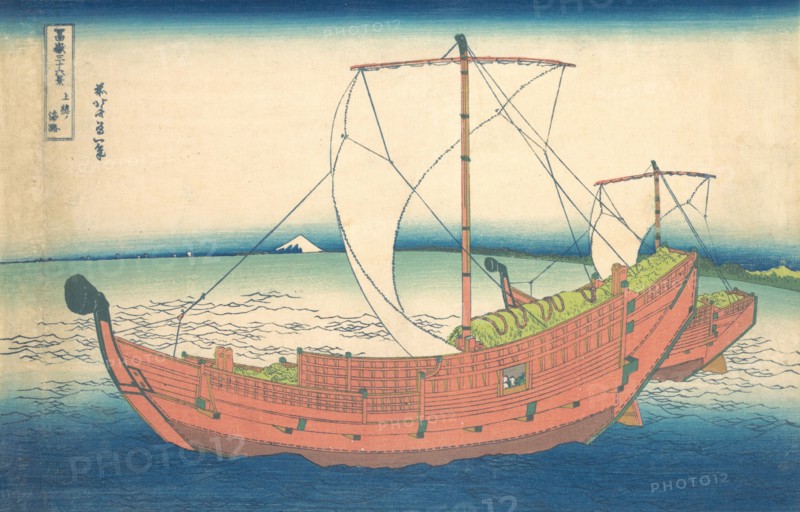 At Sea off Kazusa (Kazusa no kairo), from the series Thirty-six Views of Mount Fuji (Fugaku sanjurokkei), ca. 1830-32.
