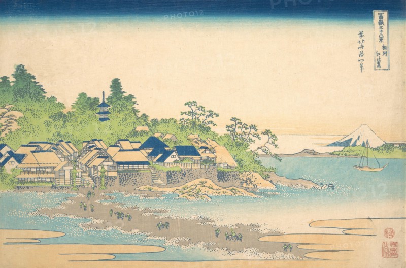 Enoshima in Sagami Province (Soshu Enoshima), from the series Thirty-six Views of Mount Fuji (Fugaku sanjurokkei), ca. 1830-32.