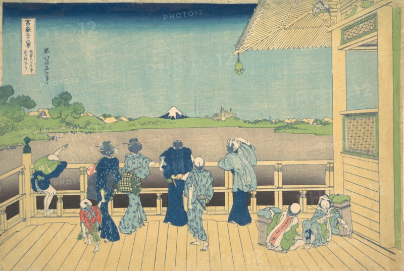Sazai Hall at the Temple of the Five Hundred Arhats (Gohyaku Rakanji Sazaido), from the series Thirty-six Views of Mount Fuji (Fugaku sanjurokkei), ca. 1830-32.