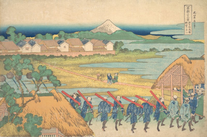 Fuji Seen in the Distance from Senju Pleasure Quarter (Senju kagai yori chobo no Fuji), from the series Thirty-six Views of Mount Fuji (Fugaku sanjurokkei), ca. 1830-32.