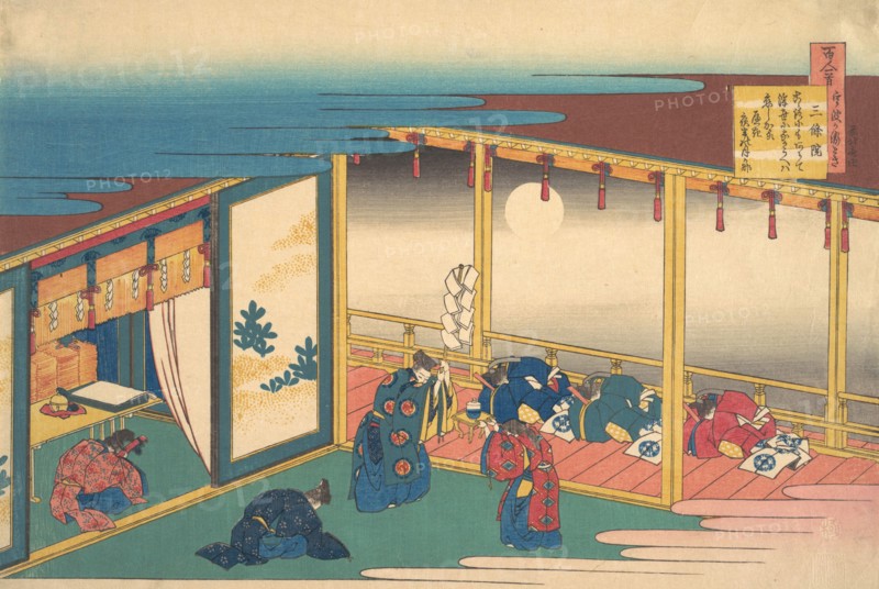 Poem by Sanjo-in, from the series One Hundred Poems Explained by the Nurse (Hyakunin isshu uba ga etoki).