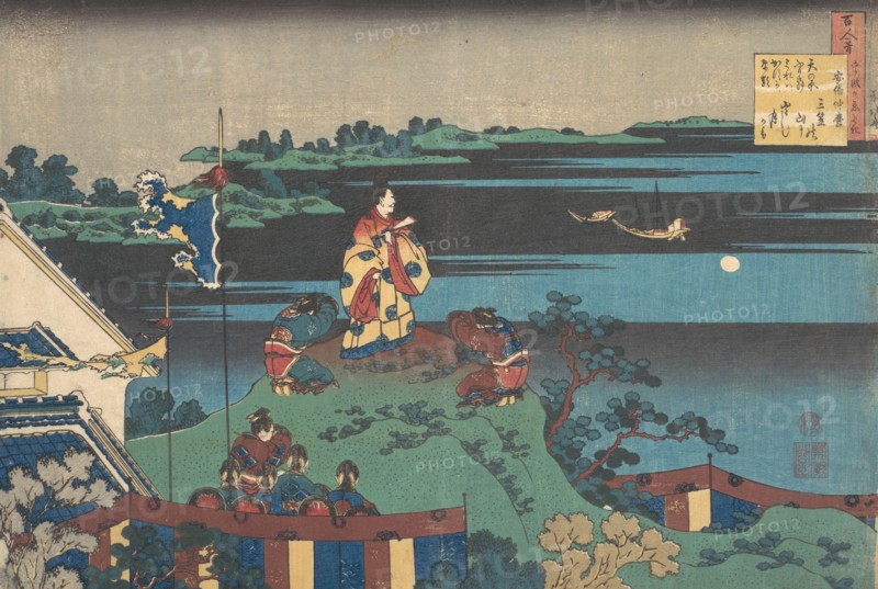 Poem by Abe no Nakamaro, from the series One Hundred Poems Explained by the Nurse (Hyakunin isshu uba ga etoki), late 18th-early 19th century.