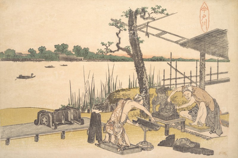 Imadogawa, ca. 1801-4.