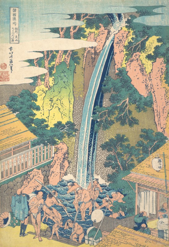 Roben Waterfall at Oyama in Sagami Province (Soshu Oyama Roben no taki), from the series A Tour of Waterfalls in Various Provinces (Shokoku taki meguri), ca. 1827.