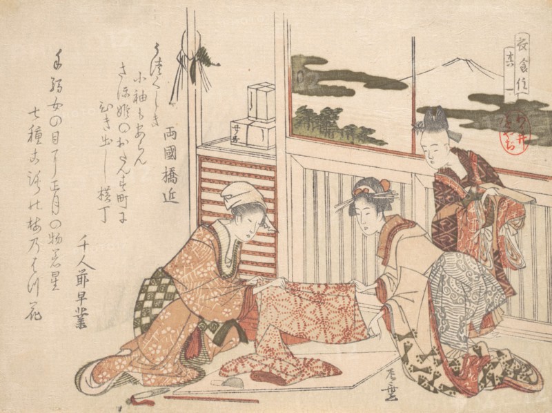 Attire, late 18th-early 19th century.