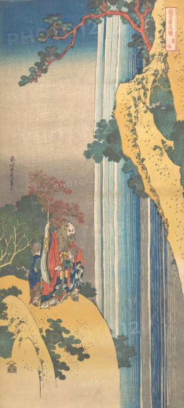 Ri Haku from the series Mirrors of Japanese and Chinese Poems (Shiika shashin kyo), ca. 1832.