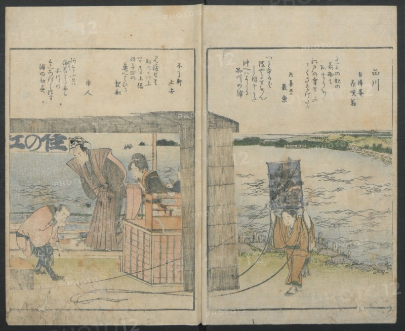 Famous Sites of Edo, 1800.