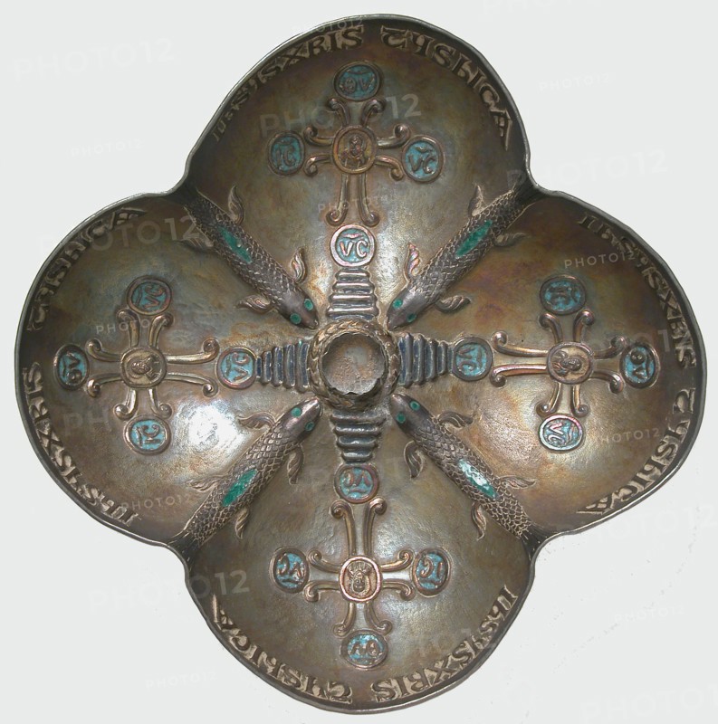 Bowl, Armenian, 18th century.