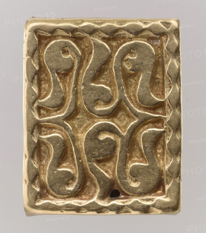 Gold Slide for a Belt, Avar, 700s.