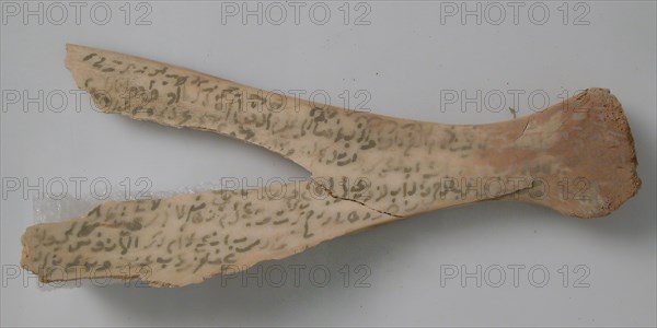 Bone Fragment, Coptic, 4th-7th century.