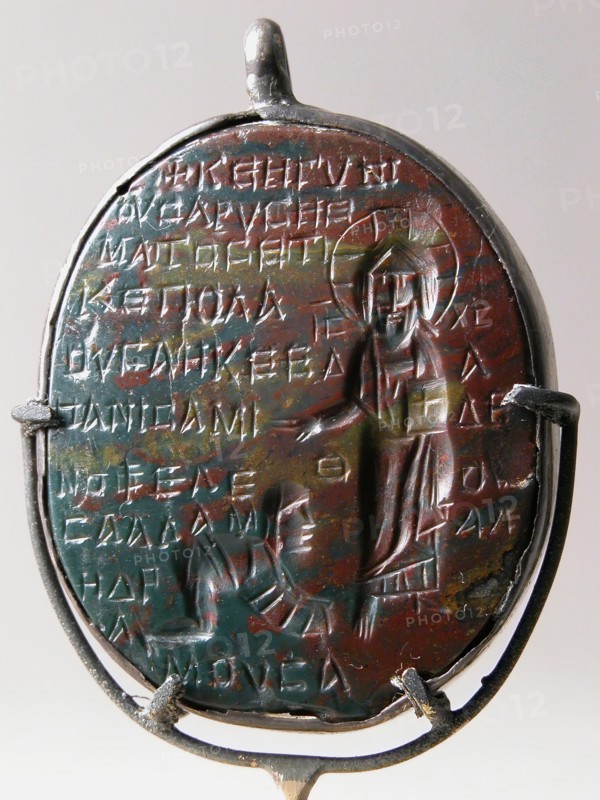 Amulet Carved in Intaglio (Incised), Coptic, 6th-7th century.
