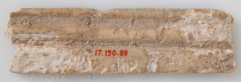 Relief Fragment, Coptic, 6th-7th century.