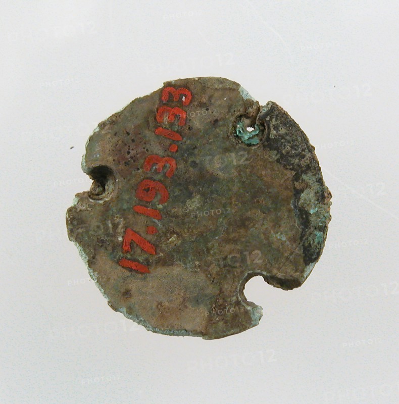 Belt Fitting, Frankish, 6th-7th century.