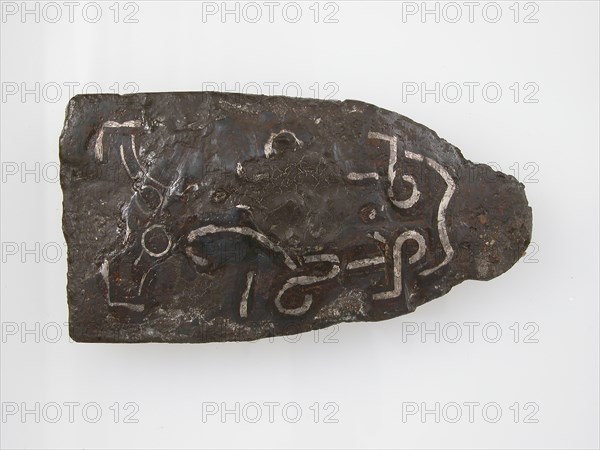 Counter Plate of a Belt Buckle, Frankish, 7th century.