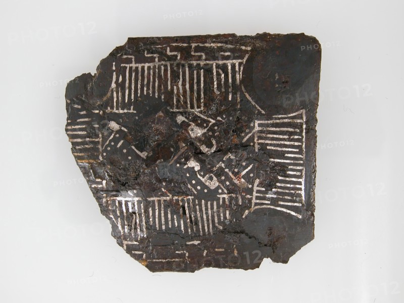 Belt Plate Fragment, Frankish, 4th-7th century.