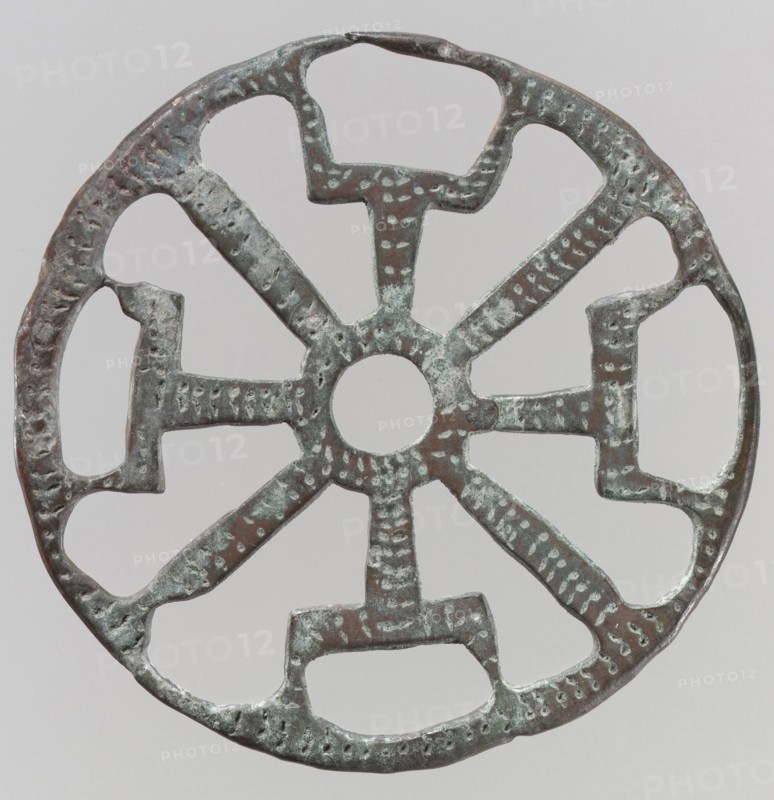 Openwork Belt Fitting, Frankish, 7th-8th century.